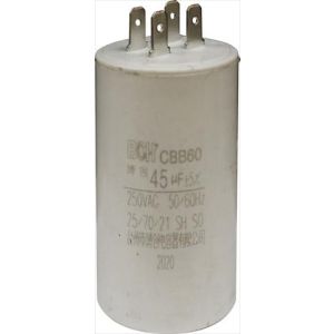 CAPACITOR PARA BOMBA 3/4 HP QB70. WEQUP