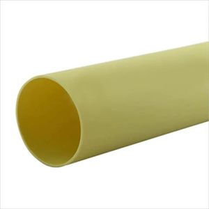 TUBO AGUA SERVIDA 200MM X 3M STANDAR. INPLAVEN